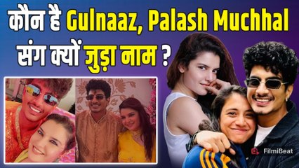Palash Muchhal के साथ Wedding Functions में संग दिखी ये महिला, Internet पर Photo हुआ Viral!