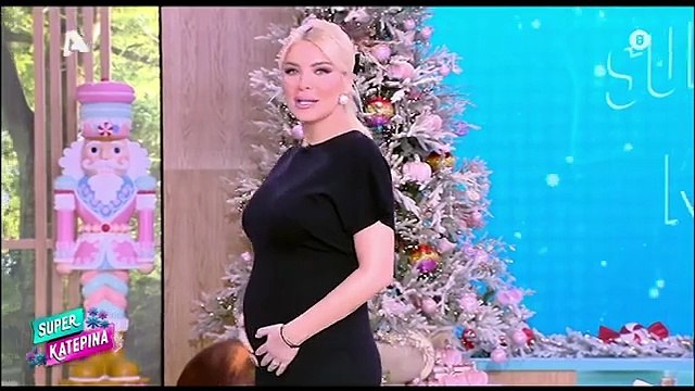 Κατερίνα Καινούργιου: «Μεγαλώνει η μπουμπούκα» - Τα νέα σχόλια για την εγκυμοσύνη της