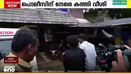 തിരുവനന്തപുരത്ത് പൊലീസിന് നേരെ കത്തി വീശി; പ്രതിക്ക് നേരെ വെടിയുതിർത്ത് പൊലീസ്