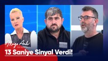 Huriye'nin telefonu kaybolduktan sonra nasıl sinyal verdi? - Müge Anlı ile Tatlı Sert 27 Kasım 2025