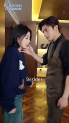 Bittersweet Obsession ｜ DramaWave