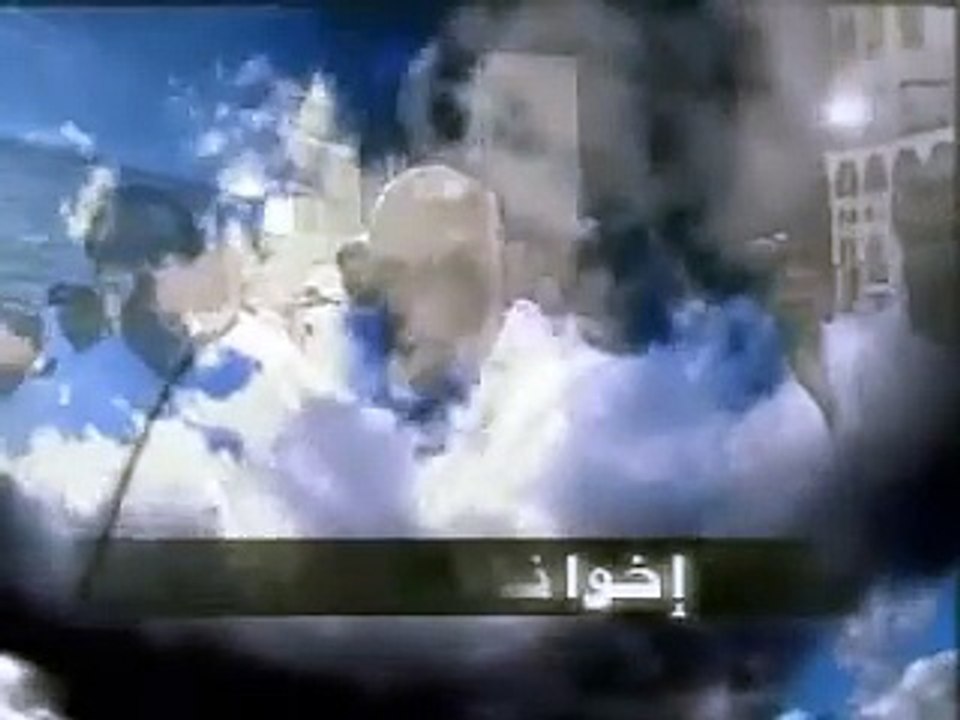 Rasool Allah by Abu Ali