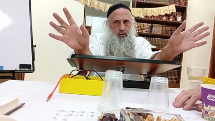 הרב שי אסיא-שער הגלגולים-הקדמה ג'