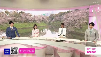 ドラマ 9tsu - 虎に翼 #3 Part1