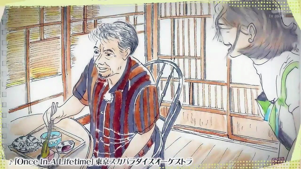 じゅん散歩 2025年日11月27日
