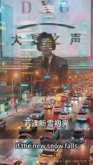 the revenger chinese drama