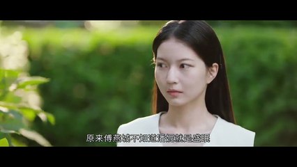 Almost Letting You Go (A Romance CEO Story) #15