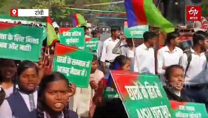 पोस्ट मैट्रिक छात्रवृत्ति का जल्द हो भुगतान, आजसू छात्र संघ ने किया भिक्षाटन, राज्यपाल को सौंपा ज्ञापन