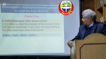 All type of Vomiting and it's Treatment