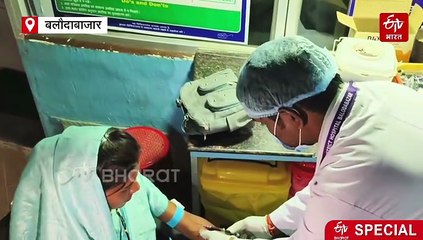 बलौदाबाजार जिला अस्पताल का लैब बना भारत का दूसरा NQAS सर्टिफाइड लैब, मरीजों को मिल रही निःशुल्क जांच की सुविधाएं