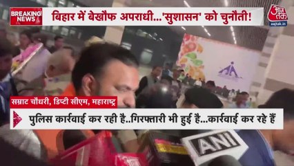 बंगाल में SIR पर बढ़ी रार, TMC नेता पहुंचे चुनाव आयोग के दफ्तर, देखें एक और एक ग्यारह