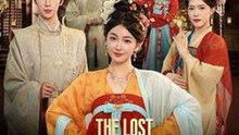 The Lost Princess Returns - From Shadows to Crown #Dramabox