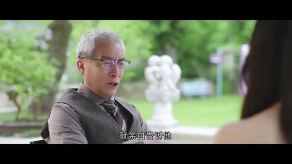 Almost Letting You Go (A Romance CEO Story) #21