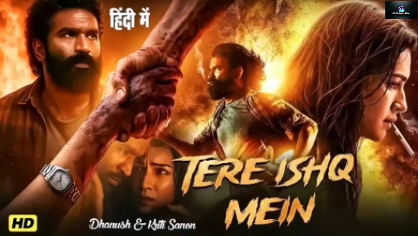 Tere Ishk Mein 2025 Hindi Movie