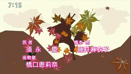 どんど晴れ#4 Part1 - Youtube ドラマ 動画 倉庫 9tsu