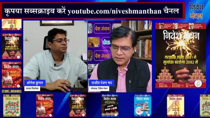 ABB INDIA Stock News Today ⚫ ABB INDIA Stock Latest News ⚫ Stock Market