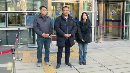 언론노조 YTN 지부 "윤 정부 방송사 탄압에 철퇴 내려" / YTN