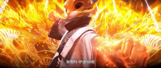 Perfect world episode 243 Multi Subtitles