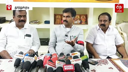 தவெகவில் செங்கோட்டையன் இணைந்தது பலமா? பலவீனமா? எம்.பி துரை வைகோ பதில்