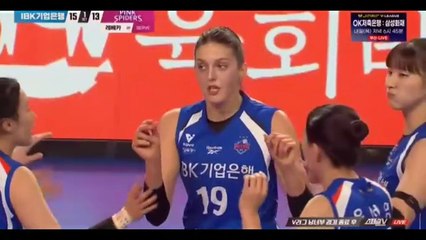 Kovo vleague volleyball women pink spiders vs ibk altos