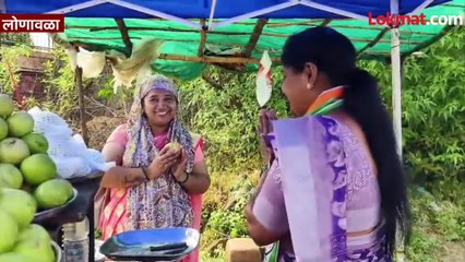 फळ विकणारी निवडणुकीच्या मैदानात, लोणावळ्यातली भाजीवाली होणार नगरसेवक?