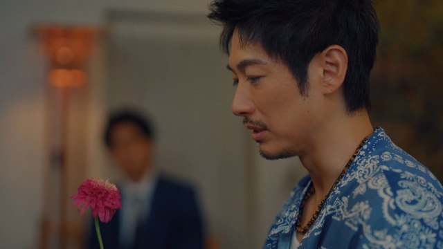 Chotto dake Esper EP03