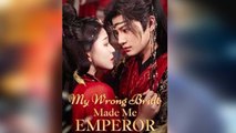 My Rrong Bride Made Me Emperor - FULL EP