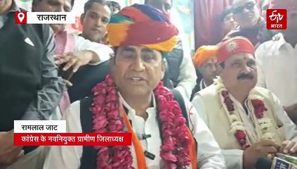 पूर्व मंत्री व कांग्रेस जिला अध्यक्ष का आरोप - चुनाव आयोग बीजेपी की कठपुतली