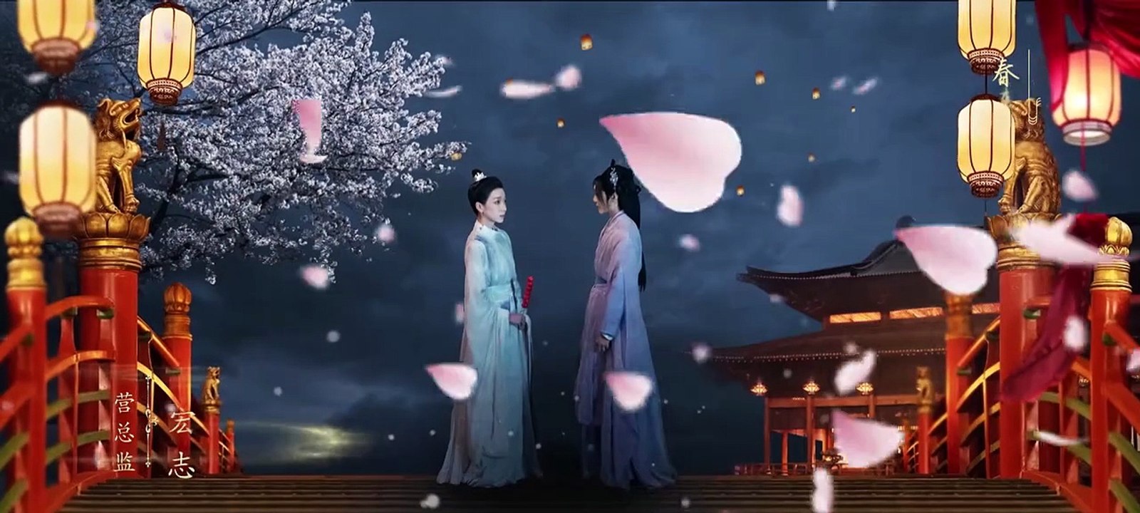 月拢雁西归-03