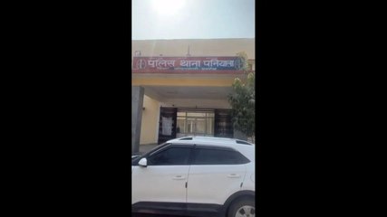 कॉन्स्टेबल 20,000 रुपये की रिश्वत लेते रंगे हाथ गिरफ्तार