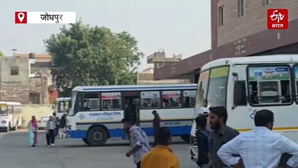 फ्लाइंग टीम ने चोरी पकड़ी तो बस सारथी ने किया हंगामा, रूट से हटाया