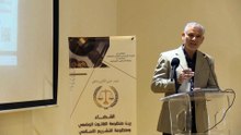 كلمة وتقديم الممثل فرع تونس للاتحاد الإسلامي الدولي للمحامين