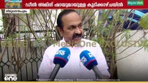 ബിജെപിയെ പേടിച്ചാണ് സംസ്ഥാന സർക്കാർ ഭരിക്കുന്നത്;  പ്രതിപക്ഷ നേതാവ് വി.ഡി. സതീശൻ വോട്ടുപാതയിൽ