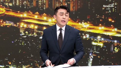 [단독]정부, ‘이화영 재판’ 집단 퇴정 검사 징계 검토