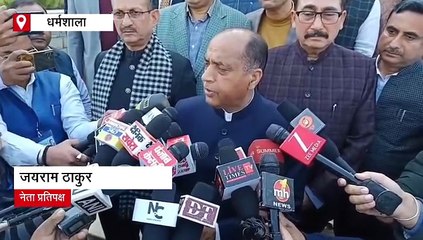 'राजस्व मंत्री ने लांघ दी बदतमीजी की सारी सीमाएं, उनका एजेंडा सिर्फ मुझे टारगेट करना'