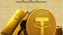 Tether’s Gold Power Move Stuns the World in 2025