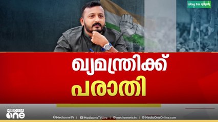 രാഹുൽ മാങ്കൂട്ടത്തിലിനിതിരെ മുഖ്യമന്ത്രിക്ക് പരാതി നൽകി അതിജീവിത