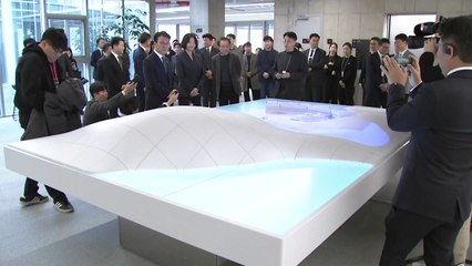 정부, AI 규제 완화 로드맵 발표...데이터 개방 확대 / YTN