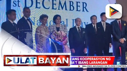 Pilipinas, nais patatagin ang pakikipag-ugnayan sa Romania sa iba’t ibang larangan