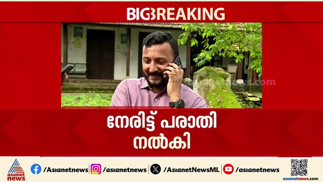രാഹുൽ മാങ്കൂട്ടത്തിലിനെതിരെ ലൈം​ഗിക പീഡന പരാതിയുമായി യുവതി; ഡിജിറ്റൽ തെളിവുകളടക്കം കൈമാറി