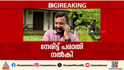 രാഹുൽ മാങ്കൂട്ടത്തിലിനെതിരെ ലൈം​ഗിക പീഡന പരാതിയുമായി യുവതി; ഡിജിറ്റൽ തെളിവുകളടക്കം കൈമാറി