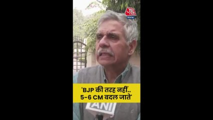 कांग्रेस नेता संदीप दीक्षित ने BJP पर किया तीखा वार