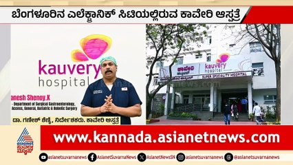 Robotic Herniation Surgery Achievements in South India