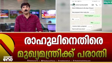 'ആണുങ്ങളെ കുടുക്കാൻ ആ​ഗ്രഹിക്കാത്ത പെണ്ണുങ്ങളുണ്ട്, അവരെ ഞങ്ങൾക്ക് ബ​ഹുമാനമുണ്ട്'