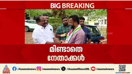 'ഒരു അതിജീവിത മാത്രമല്ല ഒരുപാട് പേരുണ്ട്, അവർക്ക് നീതി ലഭിക്കണം'; റിനി ആൻ ജോർജ്