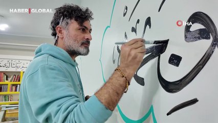 Iraklı hattat Osmanlı hat sanatını elleriyle yaşatıyor