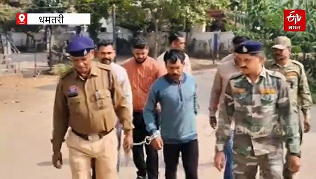 धमतरी ज्वेलरी शॉप गोलीकांड: 3 राज्यों में पीछाकर मास्टरमाइंड को भी पुलिस ने पकड़ा, निकाला जुलूस, पहले से 14 केस दर्ज