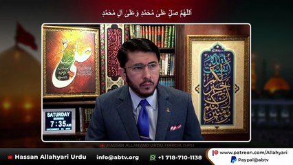 Atheism vs Islam | Hassan Allahyari vs athesist Debate | Hassan Allahyari urdu clips