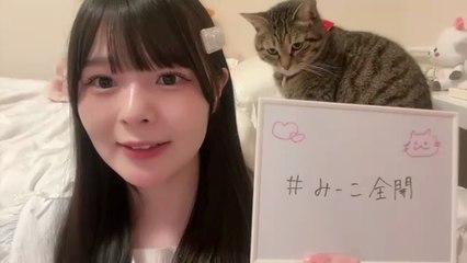 近藤海琴 SKE48 2025-11-25① 20_01 SHOWROOM