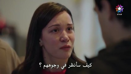 مسلسل المشردون الحلقة 39 كاملة مترجمة